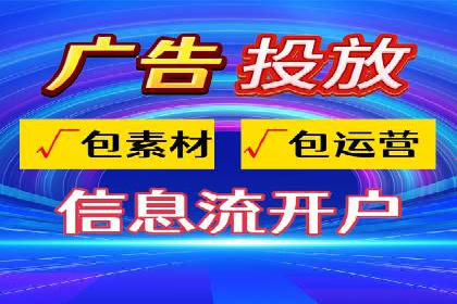 提升SEM投放转化率的实战案例分析