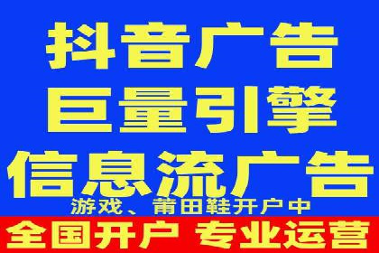 搜索引擎营销（SEM）在本地企业的应用案例